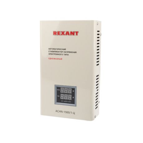 Стабилизатор напряжения REXANT АСНN-1500/1-Ц, серый [11-5016]