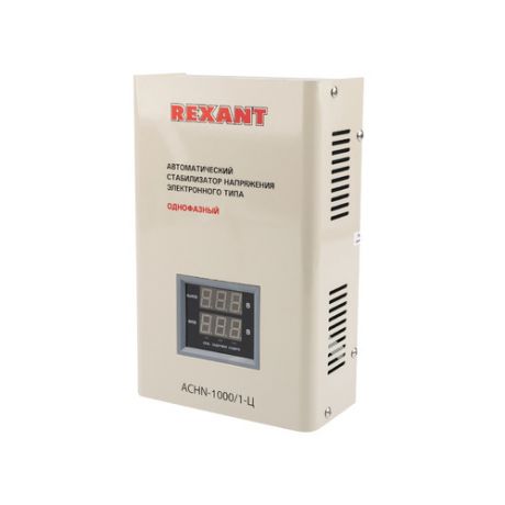 Стабилизатор напряжения REXANT АСНN-1000/1-Ц, серый [11-5017]