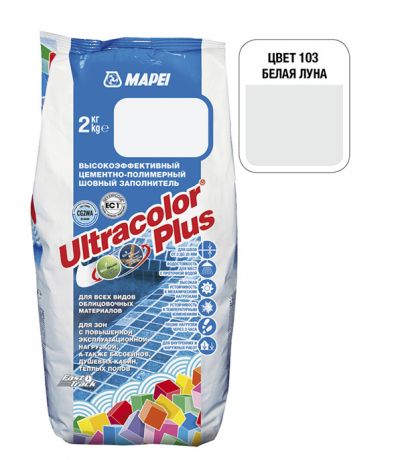 Затирка Mapei Ultracolor Plus 103 белая луна 2 кг