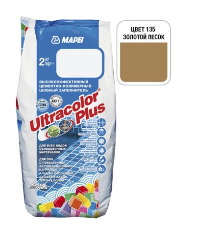 Затирка Mapei Ultracolor Plus 135 золотистый песок 2 кг