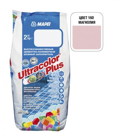 Затирка Mapei Ultracolor Plus 160 магнолия 2 кг