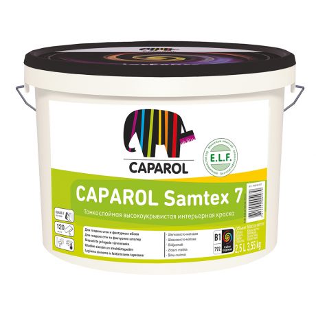 Краска водно-дисперсионная Caparol Samtex 7 ELF моющаяся белая база 1 2,5 л