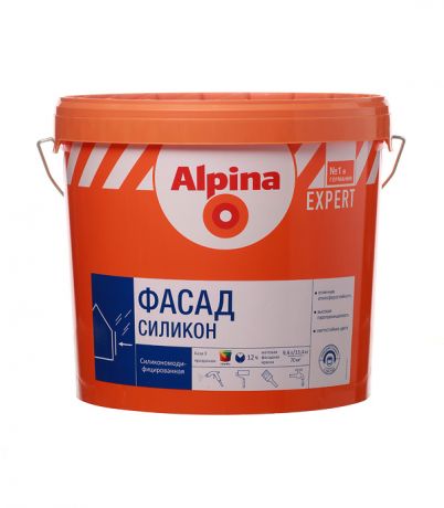 Краска водно-дисперсионная фасадная Alpina Expert силиконовая основа 3 9,4 л