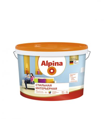 Краска водно-дисперсионная Alpina Стильная Интерьерная влагостойкая белая база 1 10 л
