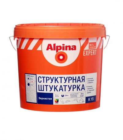 Штукатурка структурная Аlpina Expert K15 «шуба» фракция 1,5 мм 16 кг