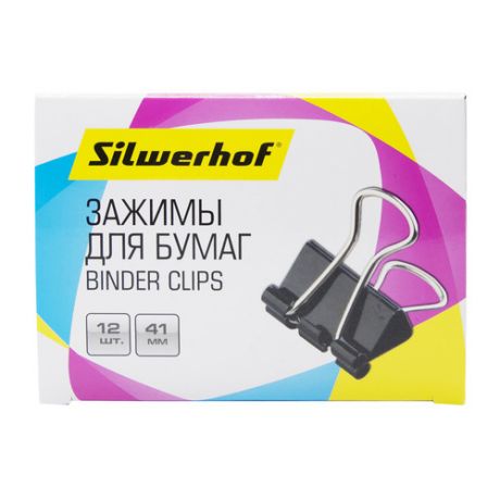 Упаковка зажимов SILWERHOF 510017 сталь 41мм черный 12 шт./кор.