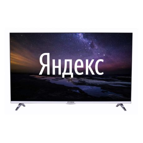 Телевизор HYUNDAI H-LED43EU1302, Яндекс, 43", Ultra HD 4K
