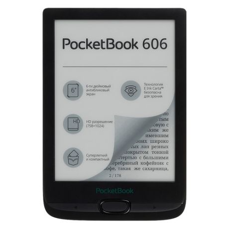 Электронная книга POCKETBOOK 606, 6", черный