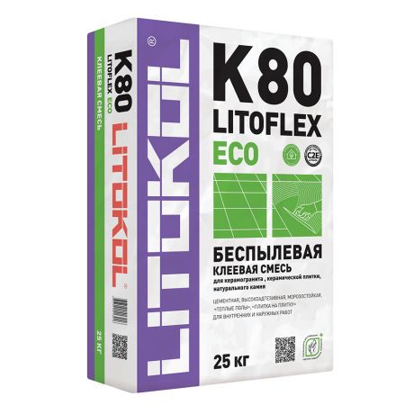 Клей для плитки, керамогранита и камня LitoFlex K80 ECO (класс С2) 25 кг