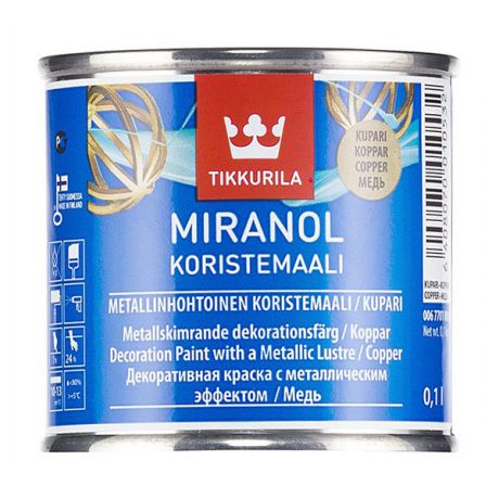 Краска декоративная Tikkurila MIRANOL медная полуматовая 0,1 л