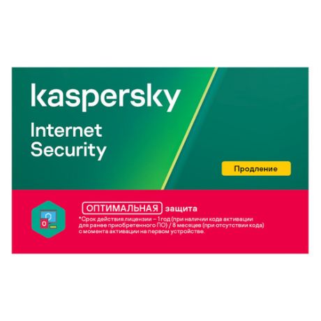 Антивирус KASPERSKY Internet Security Multi-Device 2 устр 1 год Продление лицензии Card [kl1939robfr]