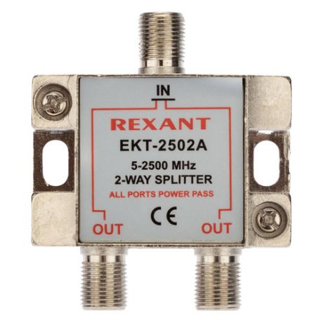 Сплиттер антенный REXANT 05-6201, F-TV(f) - серебристый