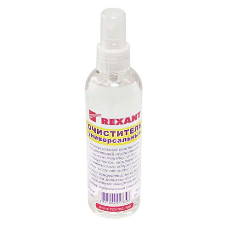 Чистящее средство REXANT 09-4105, 200 мл