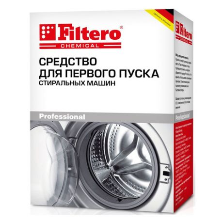 Средство для первого запуска FILTERO 903, для стиральных машин, 200г