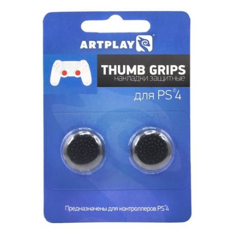 Накладки для кнопок контроллера ARTPLAYS Thumb Grips, для PlayStation 4, черный