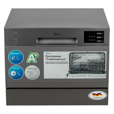 Посудомоечная машина MIDEA MCFD55320S, компактная, серебристая