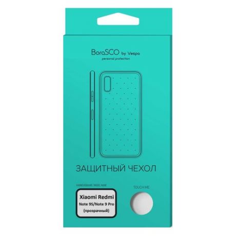 Чехол (клип-кейс) BORASCO для Xiaomi Redmi Note 9S/9 Pro, прозрачный [38846]