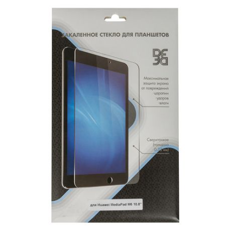Защитное стекло DF hwSteel-50 для Huawei MediaPad M6, 1 шт