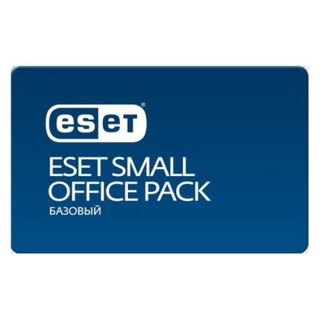 Антивирус ESET NOD32 Small Office Pack Базовый 3 user 1 год Новая лицензия Card [nod32-sop-ns(card)-1-3]