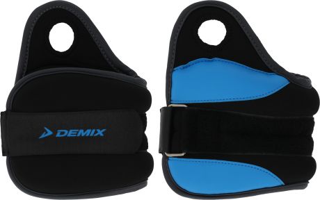 Demix Утяжелители Demix, 2 х 1,5 кг