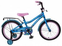 Велосипед детский Navigator ВН16133 Lucky
