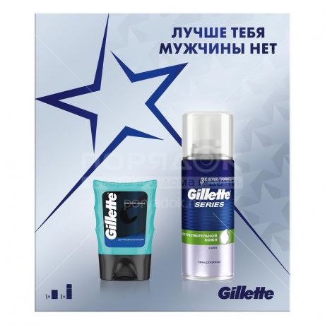 Подарочный набор Gillette TGS Sensitive Skin (пена для бритья 100 мл + гель после бритья 75 мл)
