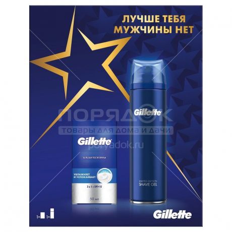 Подарочный набор Gillette Fusion Fusion UltraSensitive (гель для бритья 200 мл + бальзам после бритья 100 мл)