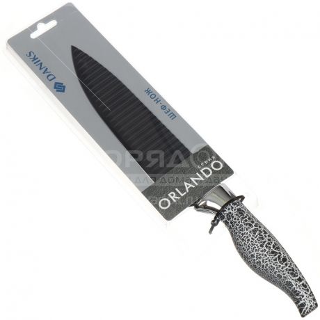 Нож кухонный стальной Daniks Орландо 160554-1 поварской, 20 см