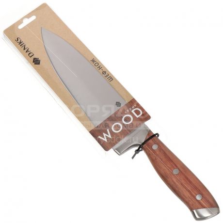Нож кухонный стальной Daniks Wood 160939-1 поварской, 20 см