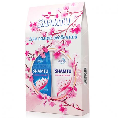 Подарочный набор Shamtu Японская вишня (шампунь 360 мл + бальзам 360 мл)