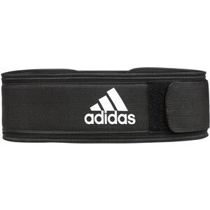 Пояс тяжелоатлетический Adidas (нейлон, полиэстер), разм XL, арт. ADGB-12256