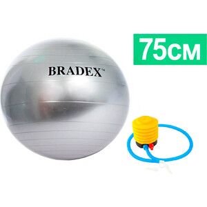 Мяч для фитнеса Bradex SF 0380 антивзрыв 75 см с насосом