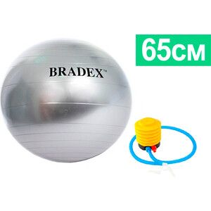 Мяч для фитнеса Bradex SF 0379 антивзрыв 65 см с насосом