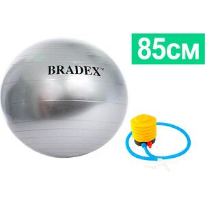 Мяч для фитнеса Bradex SF 0381 антивзрыв 85 см с насосом