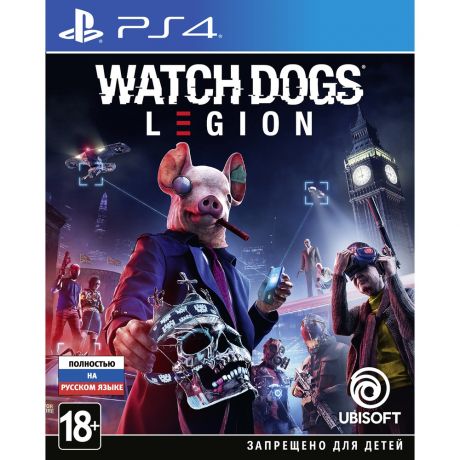 Watch Dogs: Legion PS4, русская версия
