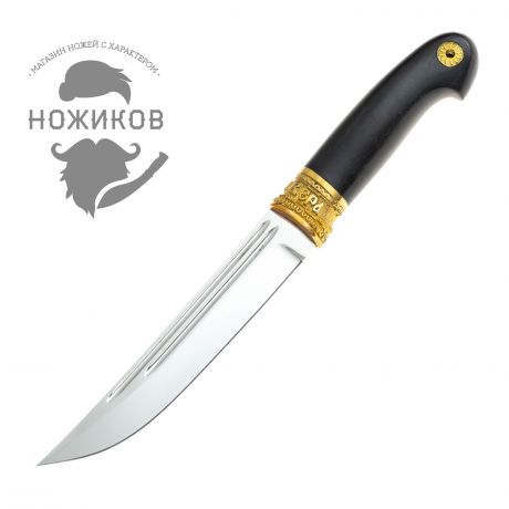 Нож Казацкий Засапожный, сталь 110х18, рукоять граб