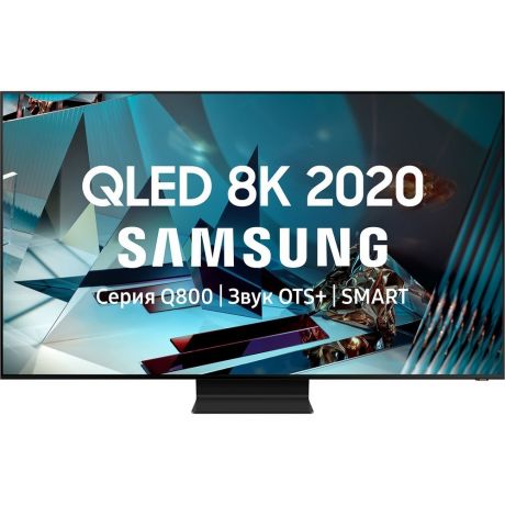 Телевизор Samsung QE65Q800TAUXRU (2020)