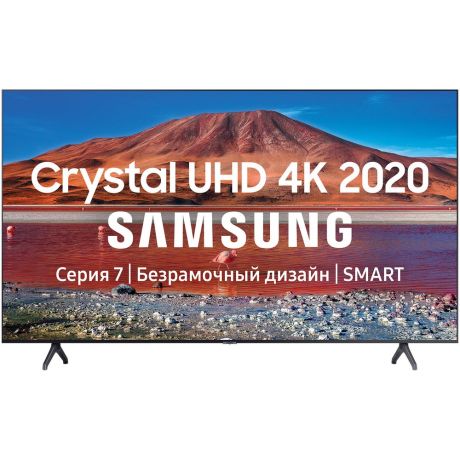 Телевизор Samsung UE43TU7140UXRU (2020)