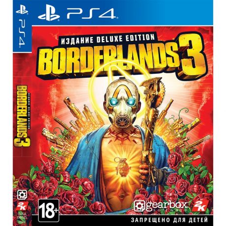 Borderlands 3 Deluxe Edition PS4, русская версия