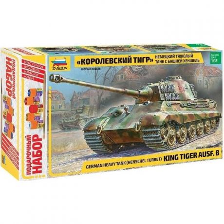 Сборная модель Звезда Тяжелый немецкий танк T - VIB 