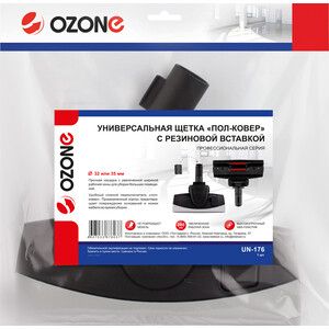 Насадка для пылесоса Ozone универсальная с щеткой и переключателем для пола и ковра, проф. (UN-176)