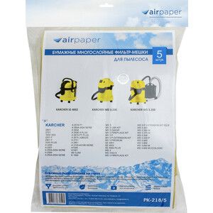 Фильтр для пылесоса Airpaper совместимы с KARCHER MV 3, WD 3, 5 шт (PK-218/5)