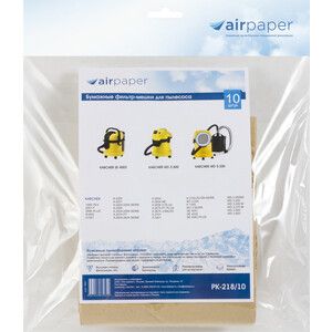 Фильтр для пылесоса Airpaper совместимы с KARCHER MV 3, WD 3, 10 шт (PK-218/10)