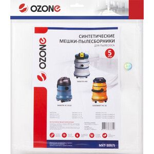 Фильтр для пылесоса Ozone совместимы с MAKITA 440, 3510, 3 шт (MXT-309/5)