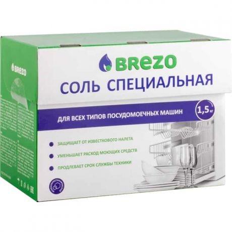Соль для посудомоечной машины (ПММ) Brezo 1500 г (97008)