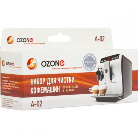 Набор для чистки кофемашин Ozone (A-02)
