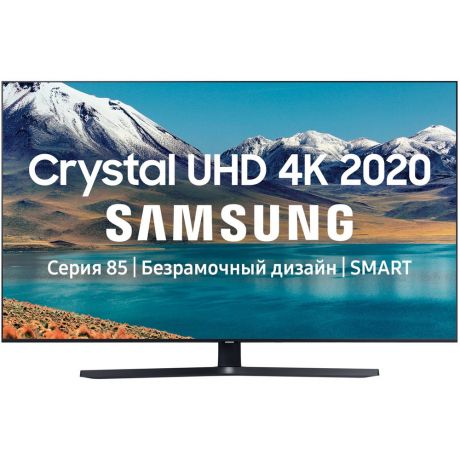 Телевизор Samsung UE55TU8500UXRU (2020)