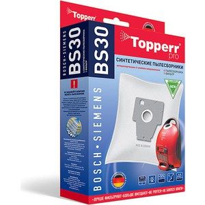 Мешки для пылесоса Topperr BS30 (Bosch,Siemens)