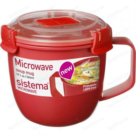 Кружка суповая Sistema Microwave 0.565л (1142)