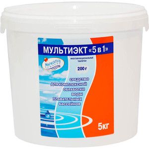 Комплексное средство для обеззараживания и очистки воды Маркопул Кемиклс М66 Мультиэкт 5-в-1 (5 кг) таблетки 200г